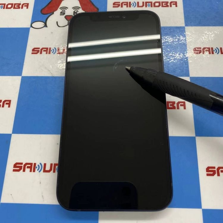 ¨��ȯ����iPhone12 mini 128GB �֥�å� MGDJ3J/A AU��SIM�ե꡼