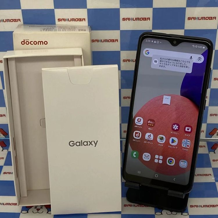 ¨��ȯ����Galaxy A22 5G 64GB �֥�å� SC-56B docomo��SIM�ե꡼