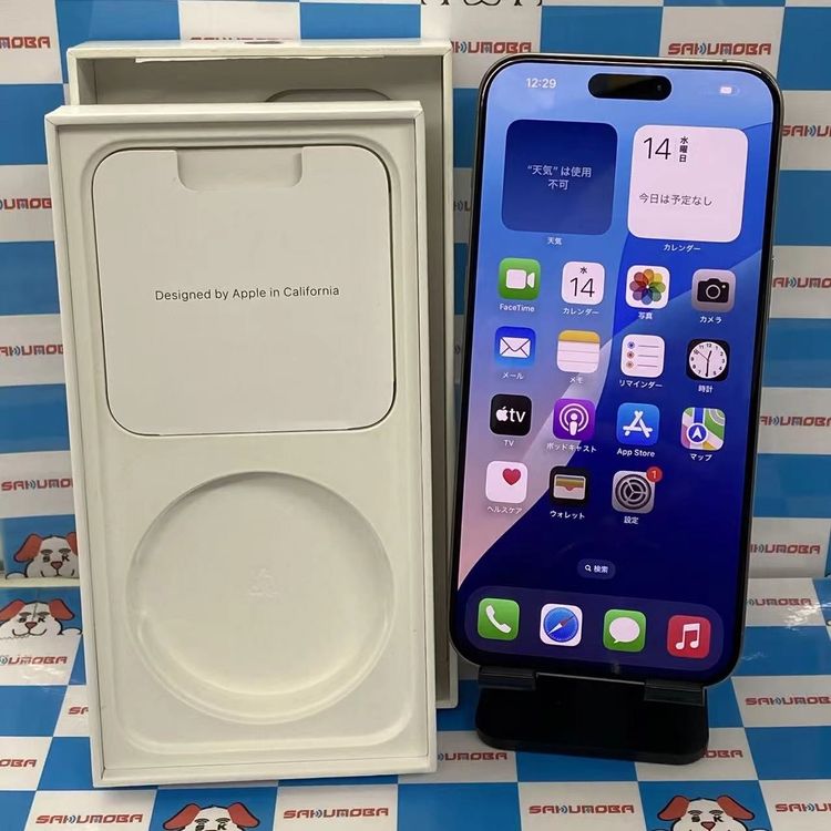 iPhone15 Pro Max 256GB �ʥ���������˥��� NU6R3J/A SIM�ե꡼��