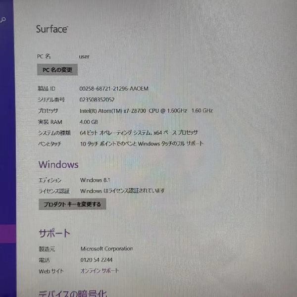 ¨ȯSurface 3 SIMե꡼ 128GB