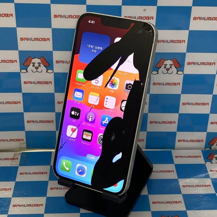 iPhone14 128GB 饤 MPUQ3J/A AUSIMե꡼ 