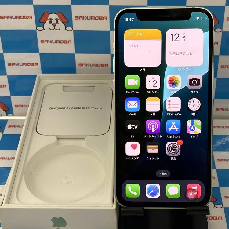 ¨ȯiPhone12 mini 128GB ꡼ MGDQ3J/A SIMե꡼