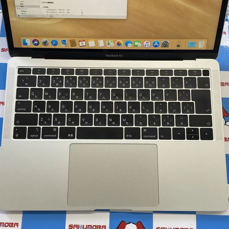 ¨��ȯ����MacBook Air 2018 128GB ����С� Z0VG00050
