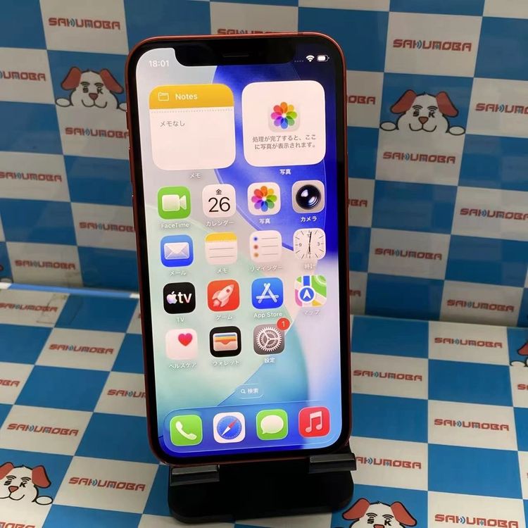 iPhone12 mini 128GB Product Red MGDN3J/A docomo��SI