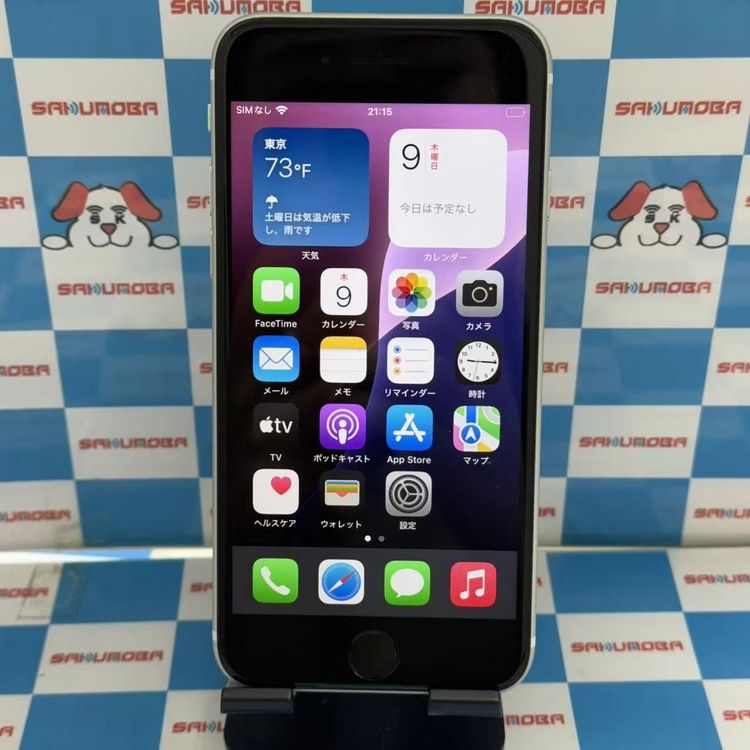 ¨ȯiPhoneSE 2 128GB ۥ磻 MHGU3J/A SIMե꡼