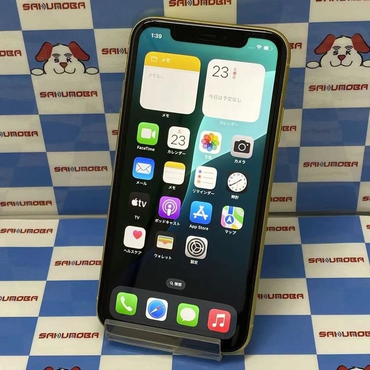 ¨��ȯ����iPhone11 256GB �������� MWMA2J/A au��SIM�ե꡼ �������