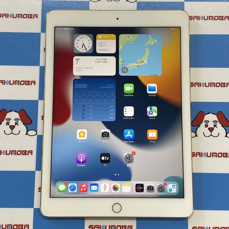 iPad Air 2 商品一覧｜ムスビー【中古スマホ・中古タブレット専門の