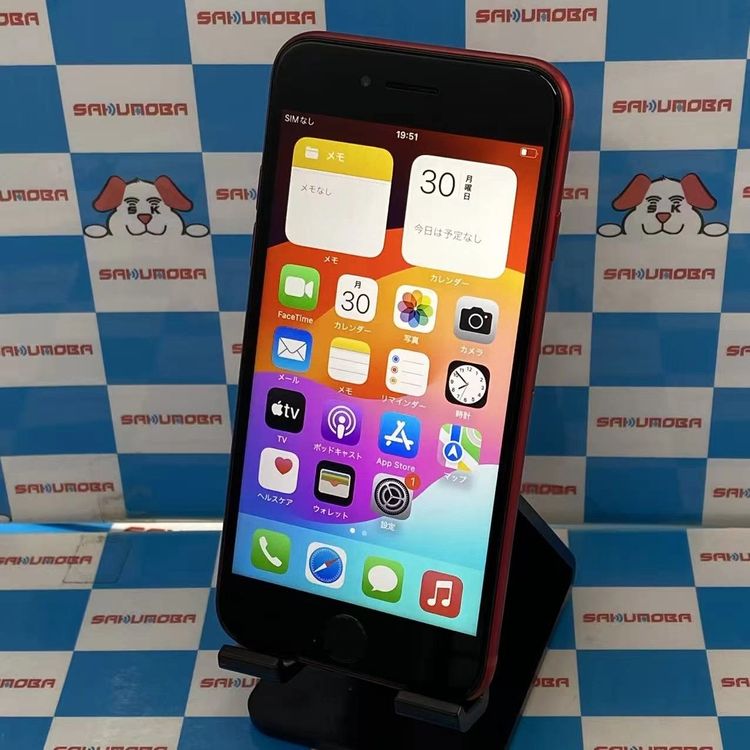 iPhoneSE ��3���� 64GB Product Red MMYE3J/A au��SIM�ե꡼