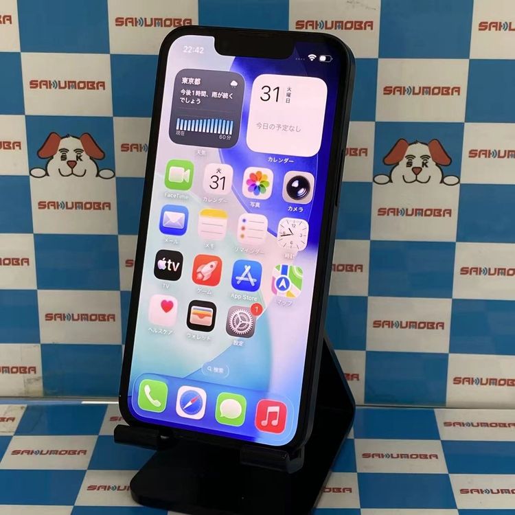 iPhone13 mini 128GB �ߥåɥʥ��� MLJC3J/A docomo��SIM�ե꡼