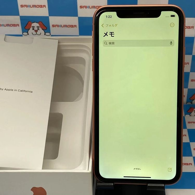 iPhoneXR 128GB  MT0T2J/A docomoSIMե꡼ 
