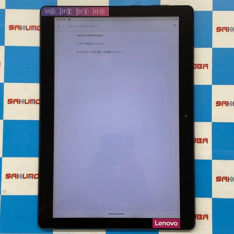 Lenovo Smart Tab M10 with Amazon Alexa 16GB ���ȥ졼�ȥ�