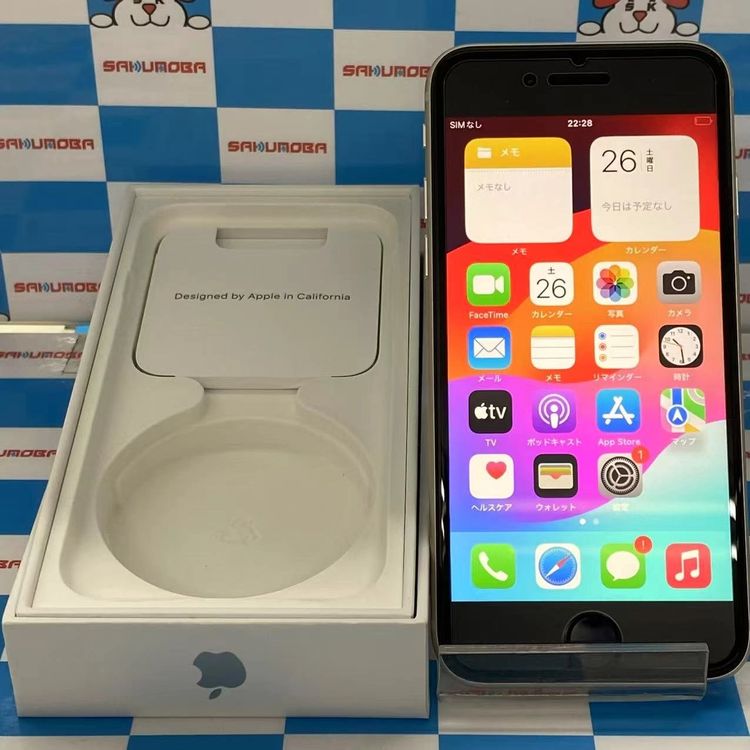 Apple iPhone SE(第3世代)ホワイト SIMフリー ジャンク品 iPhone SE(第3世代) 商品一覧|ムスビー【中古スマホ・中古