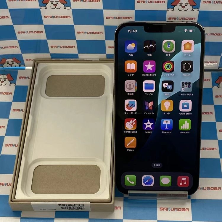 iPhone13 Pro Max 256GB NLJ83J/A SoftBank��SIM�ե꡼��̤