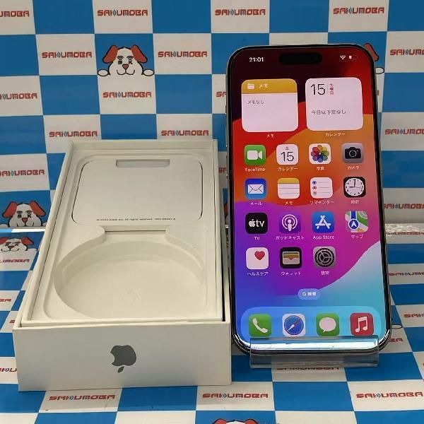 ムスビー｜当日発送可 iPhone15 Pro 512GB Apple版SIMフリー 