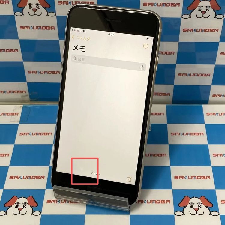 iPhoneSE ��3���� 64GB �������饤�� MMYD3J/A SoftBank��SIM�ե꡼