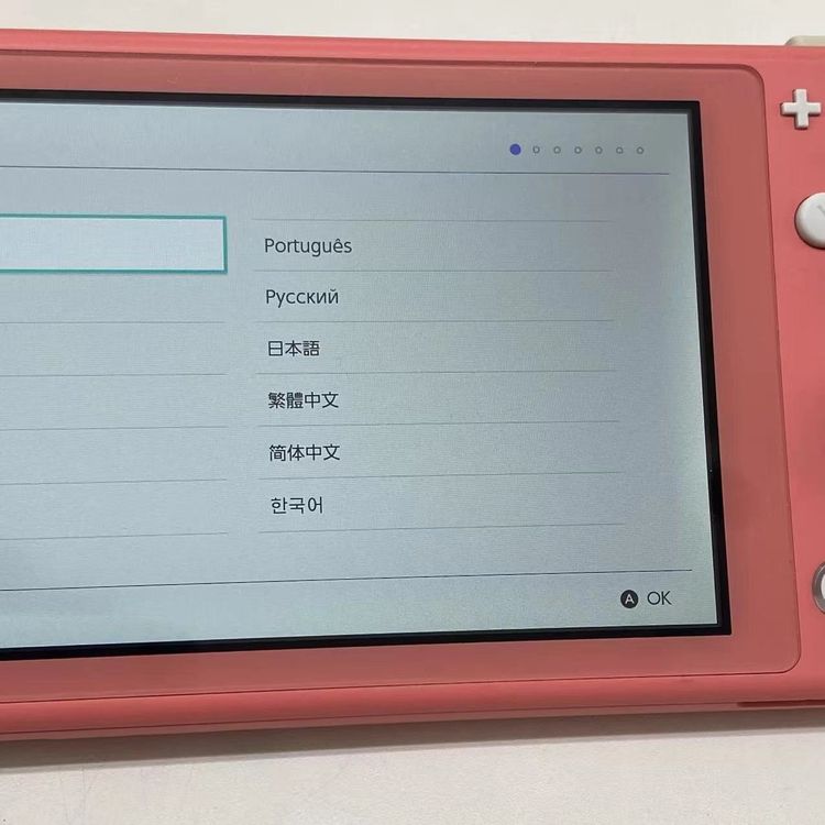 Nintendo Switch Lite 2020ǯ��ǥ� 32GB ������� HDH-S-PAZA