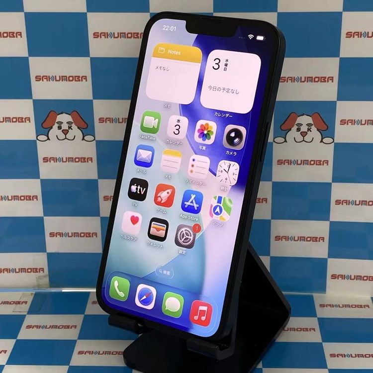 ¨��ȯ����iPhone13 512GB �ߥåɥʥ��� MLNN3J/A SIM�ե꡼