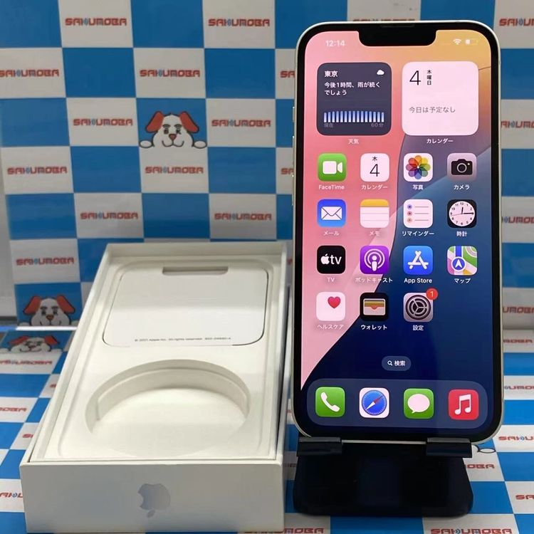 ¨ȯiPhone13 128GB 饤 MLND3J/A AUSIMե꡼ 