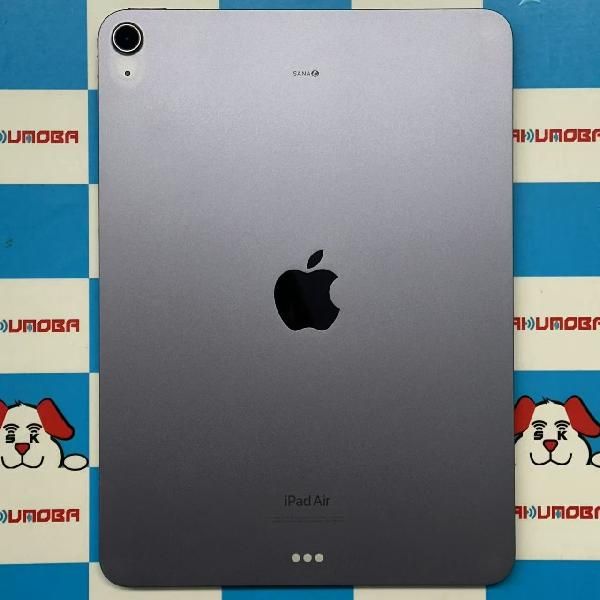 ムスビー｜当日発送可 iPad Air 第5世代 256GB Wi-Fiモデル バッテリー 