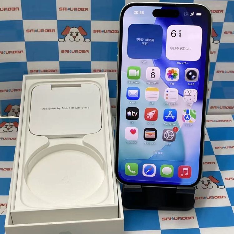 ¨��ȯ����iPhone15 256GB ���꡼�� MTMT3J/A Apple��SIM�ե꡼ ������