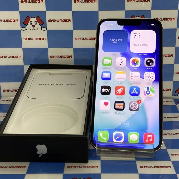 iPhone13 Pro 256GB ����С� MLUP3J/A SoftBank��SIM�ե꡼����