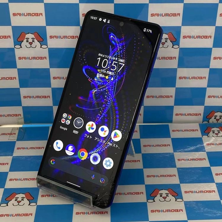 AQUOS R5G 256GB ֥롼 908SH SIMå SoftBank 