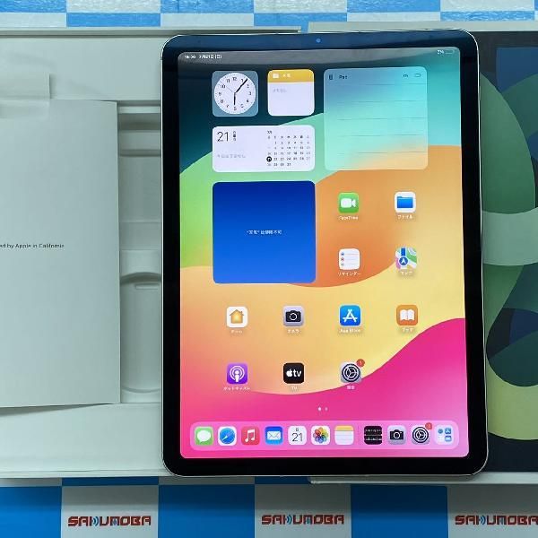 ムスビー｜当日発送可iPad Air 第4世代 256GB Apple版SIMフリー 