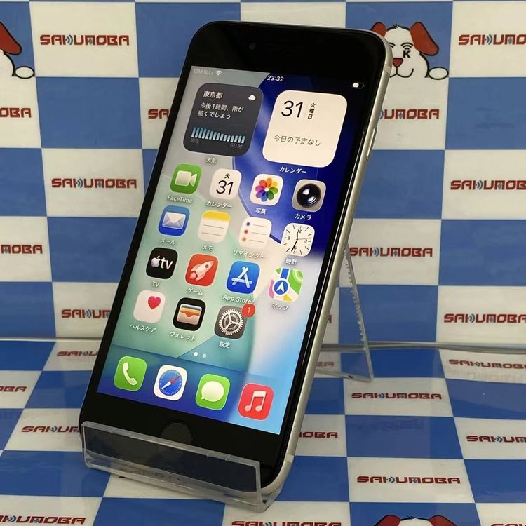 iPhoneSE ��3���� 64GB �������饤�� MMYD3J/A SoftBank��SIM�ե꡼