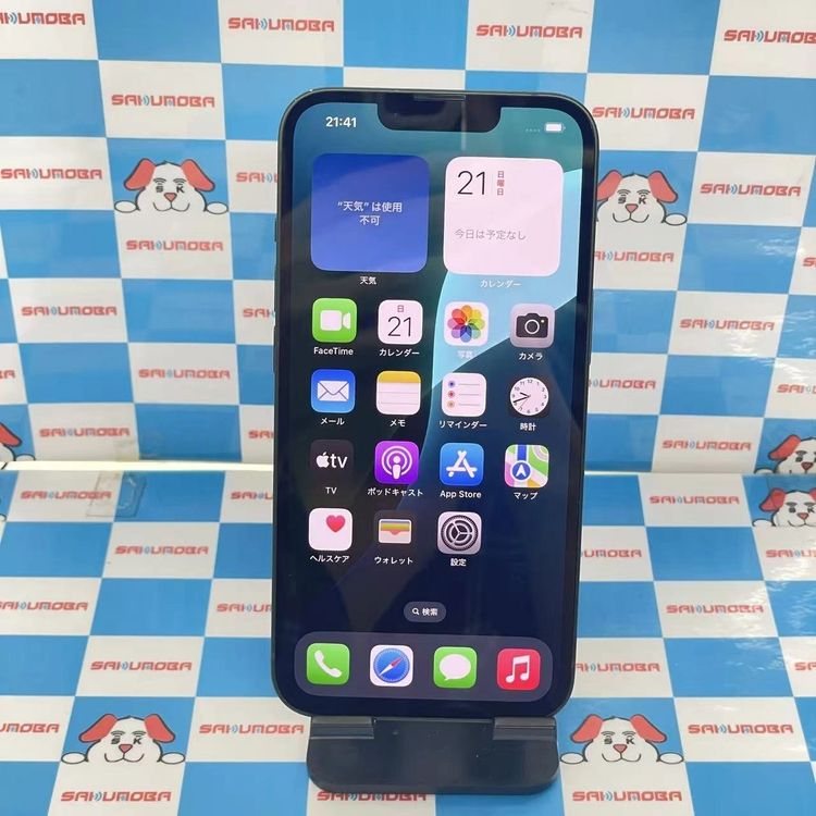 ¨ȯiPhone13 128GB ꡼ MNGG3J/A AUSIMե꡼