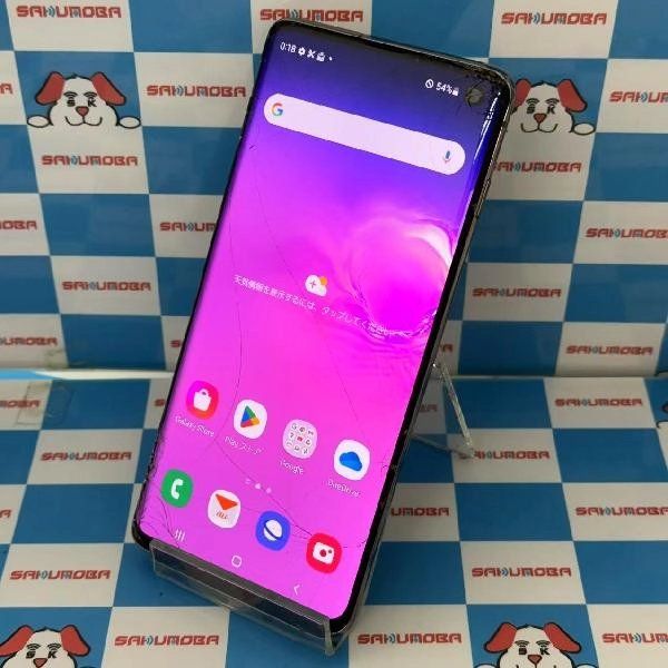 ¨ȯGalaxy S10 SCV41 au 128GB 