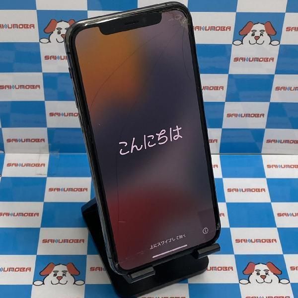 ムスビー｜当日発送可iPhone11 Pro 256GB au版SIMロック解除済み 画面 