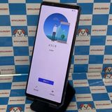 Xperia 1 II 128GB パープル SO-51A docomo版SIMフリー 訳あり品
