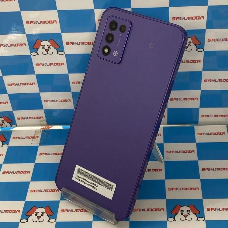スマートフォン/Y!mobile/Libero 商品一覧｜ムスビー【中古スマホ
