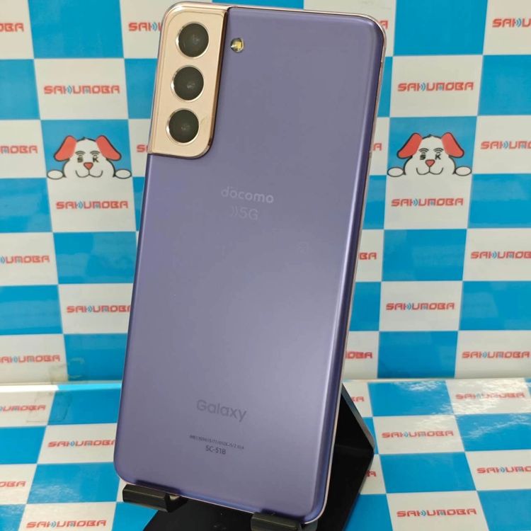 Galaxy S21 5G 8GB/256GB �ե���ȥ�Х�����å� SC-51B docomo��