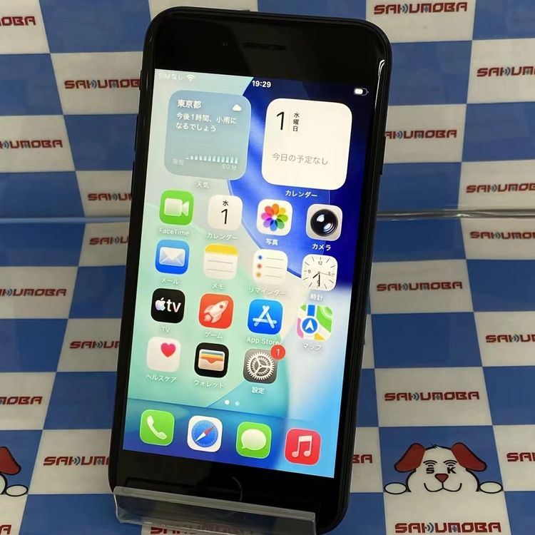 iPhoneSE ��3���� 128GB �ߥåɥʥ��� MMYF3J/A Y!mobile��SIM�ե�