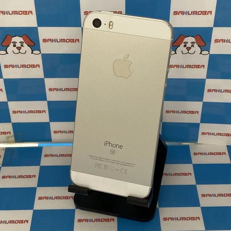 ¨��ȯ����iPhoneSE 32GB ����С� MP832J/A SIM�ե꡼��������