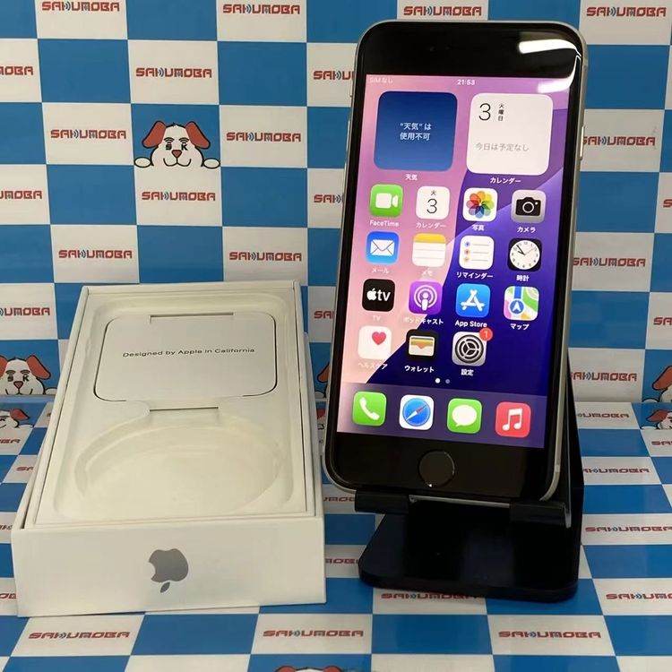 iPhoneSE ��3���� 64GB �������饤�� MMYD3J/A SoftBank��SIM�ե꡼