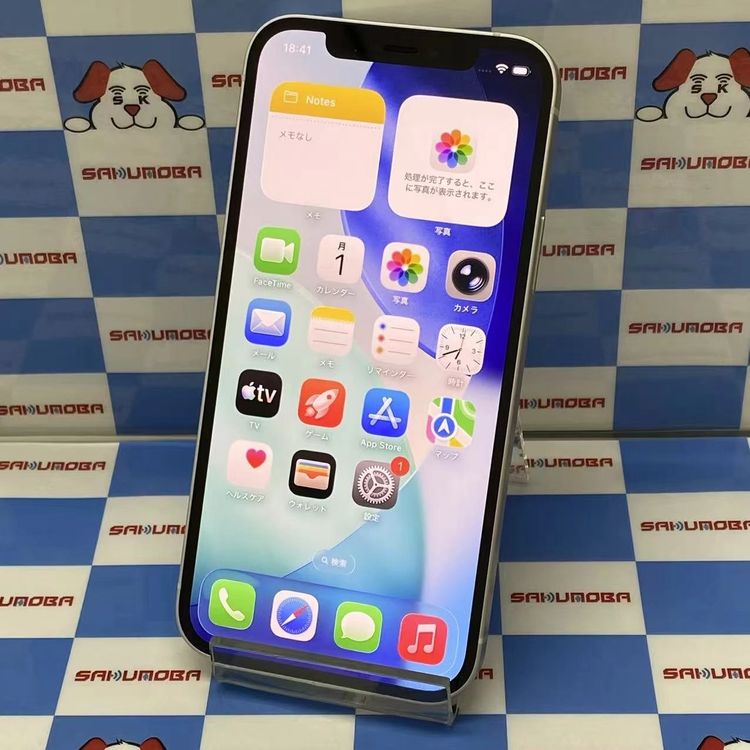 ¨��ȯ����iPhone12 256GB �ۥ磻�� MGJ13J/A docomo��SIM�ե꡼