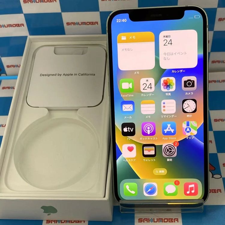 iPhone12 mini 256GB ꡼ MGDW3J/A SoftBankSIMե꡼