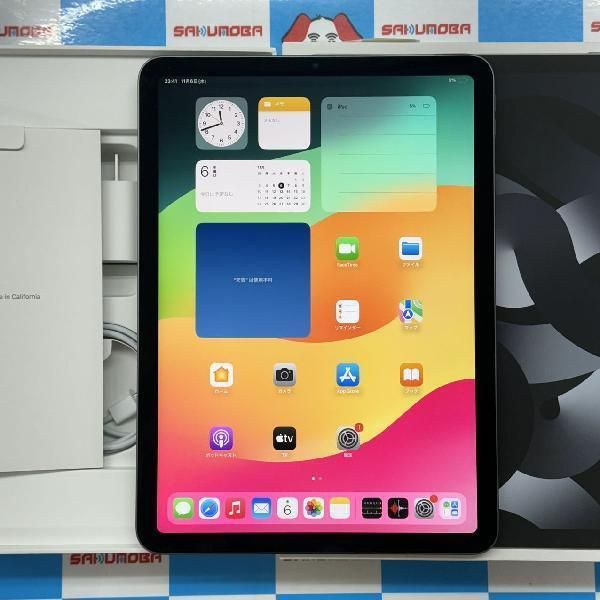ムスビー｜当日発送可iPad Air 第5世代 64GB Wi-Fiモデル バッテリー99 