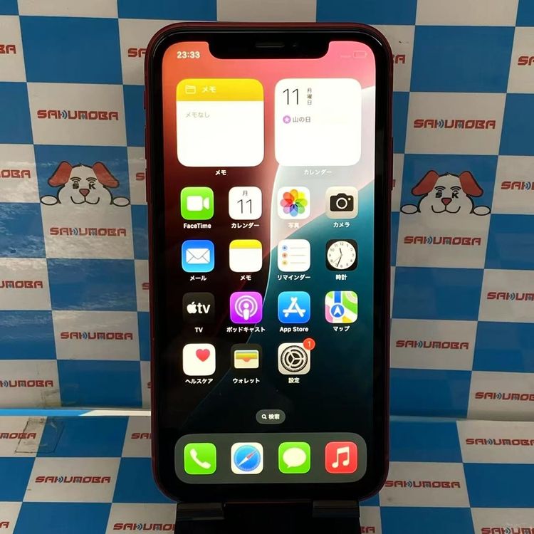 ¨ȯiPhoneXR 256GB Product Red MT0X2J/A AUSIMե꡼