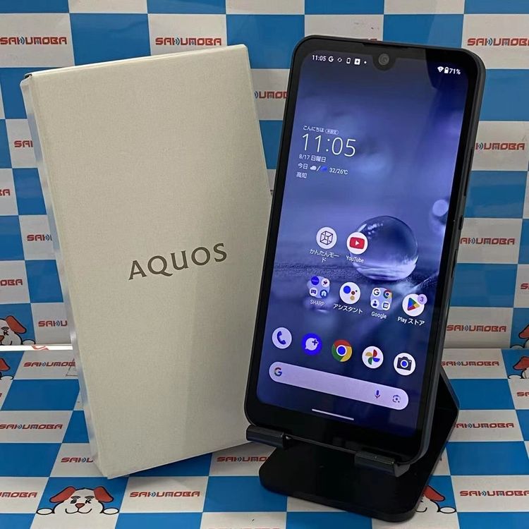 AQUOS wish2 商品一覧｜ムスビー【中古スマホ・中古タブレット