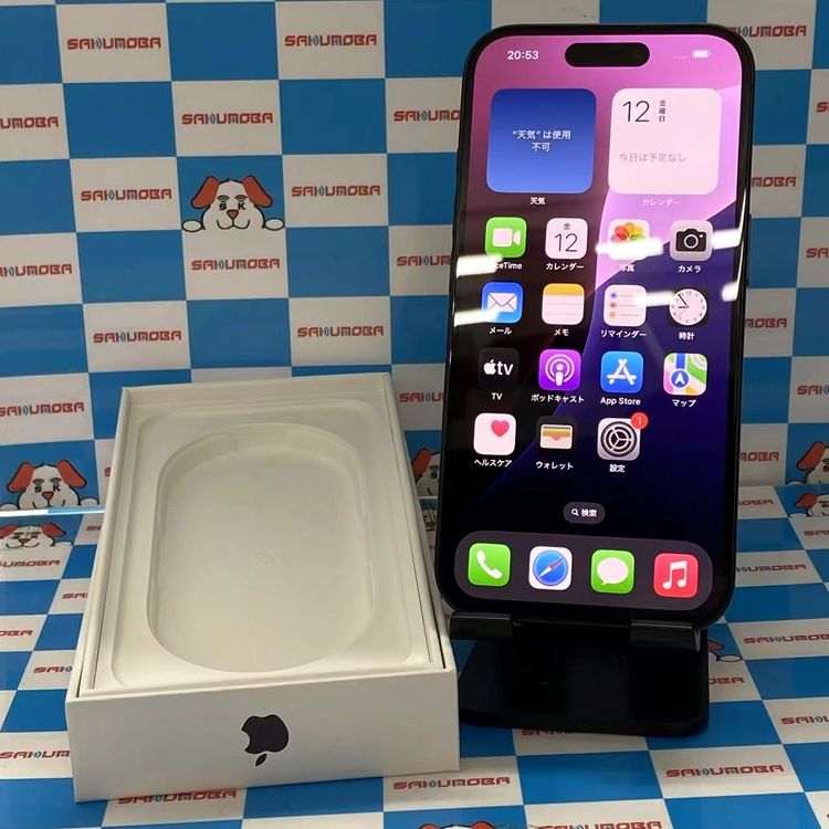 ¨ȯiPhone16 256GB ֥å MYDW3J/A SIMե꡼