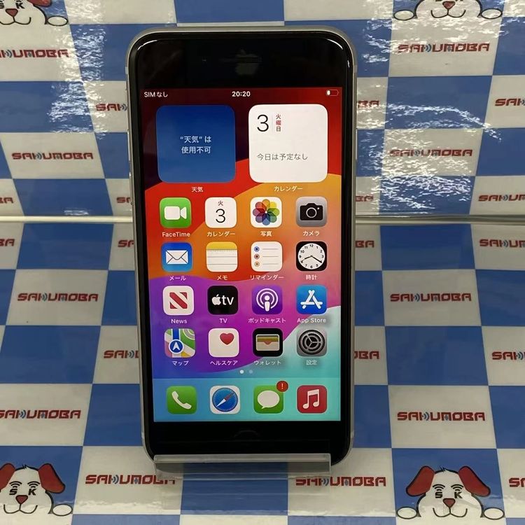 iPhoneSE ��3���� 64GB �������饤�� MMYD3J/A docomo��SIM�ե꡼