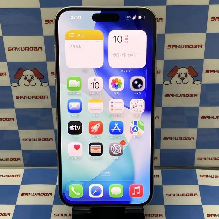 ¨��ȯ����iPhone15 Plus 256GB �֥롼 MU0N3J/A SIM�ե꡼ �������