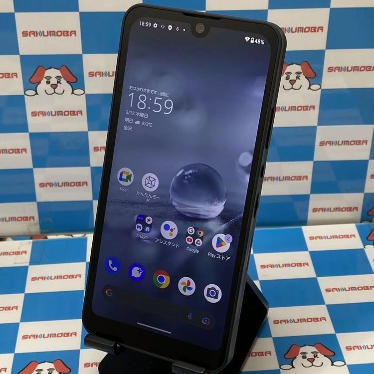 ¨��ȯ����AQUOS wish 64GB ���㥳���� SHG06 SIM�ե꡼