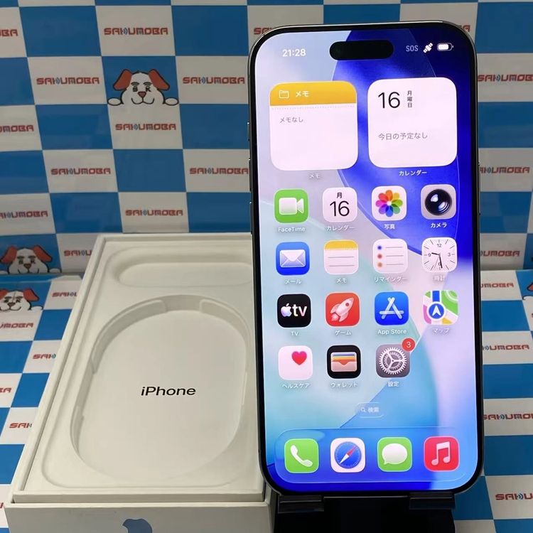 ¨��ȯ����iPhone Air 256GB �������֥롼 MG2A4J/A SIM�ե꡼ ����