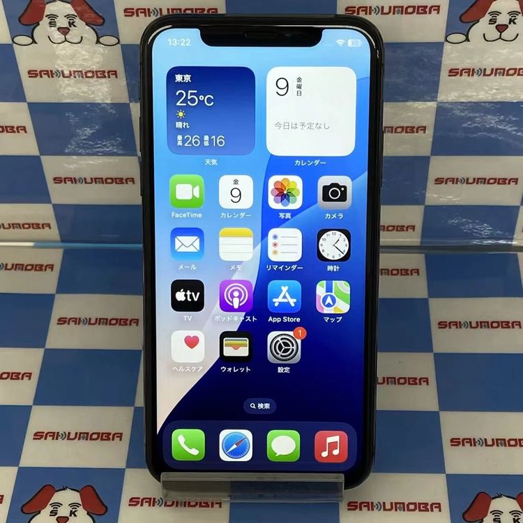 ¨��ȯ����iPhoneXS 64GB ���ڡ������쥤 NTAW2J/A AU��SIM�ե꡼