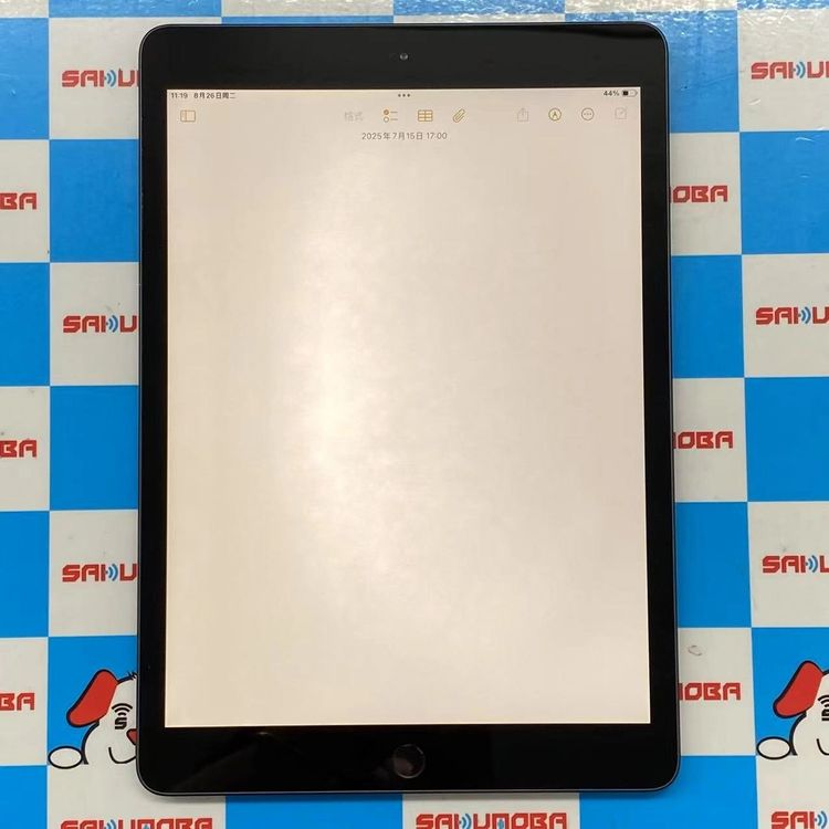iPad 8 Wi-Fiǥ 32GB ڡ쥤 MYL92ZP/A 