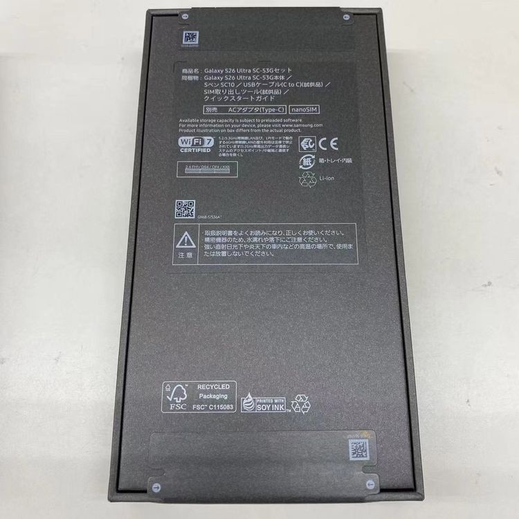 Galaxy S26 Ultra 256GB �֥�å� SC-53G docomo��SIM�ե꡼ ̤